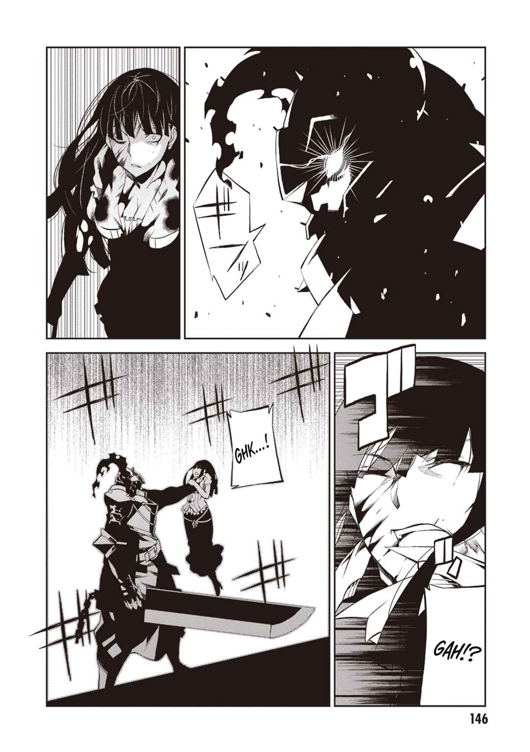 Rengoku Dead Roll Chapter 16 - Page 29