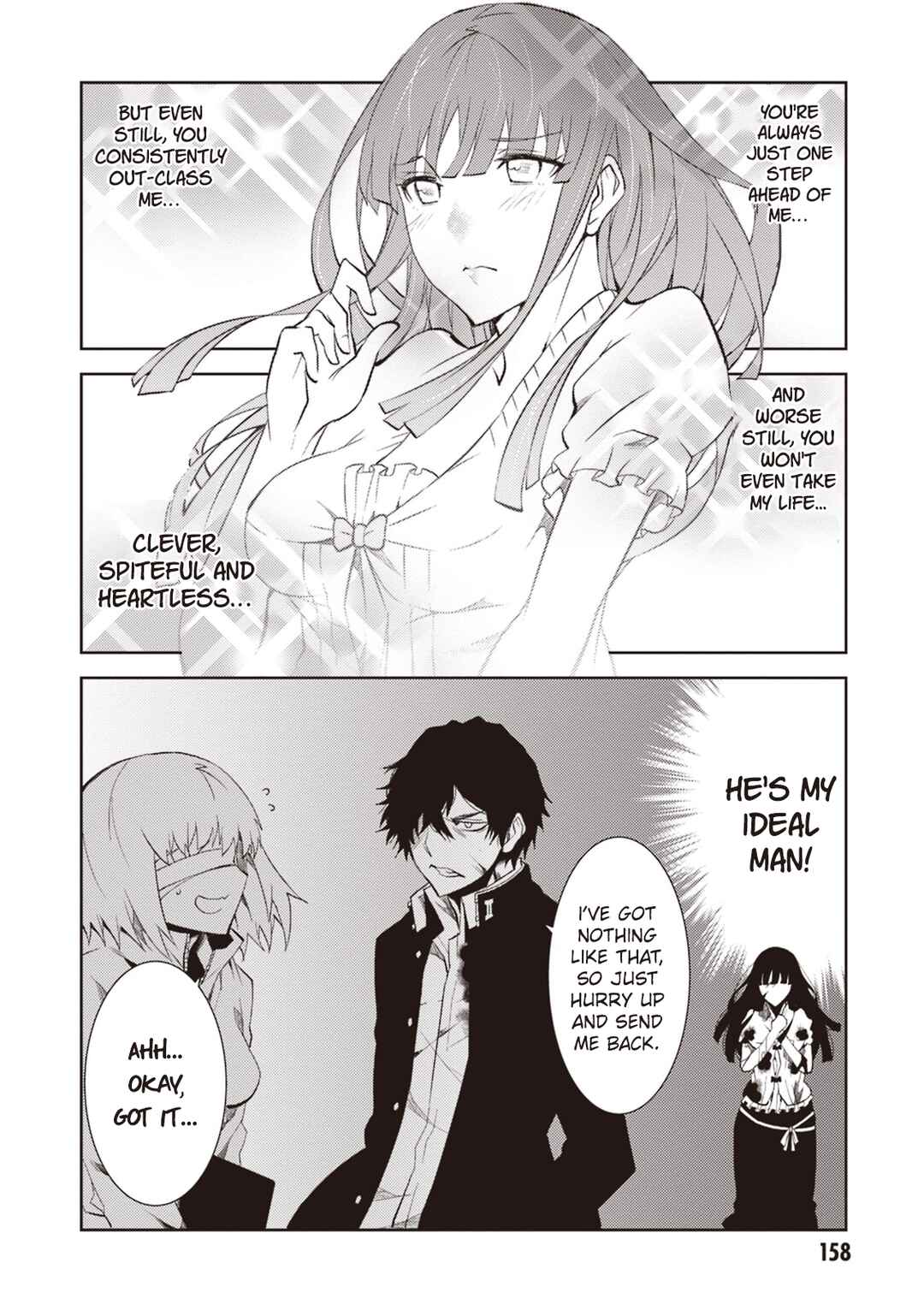 Rengoku Dead Roll Chapter 16 - Page 41