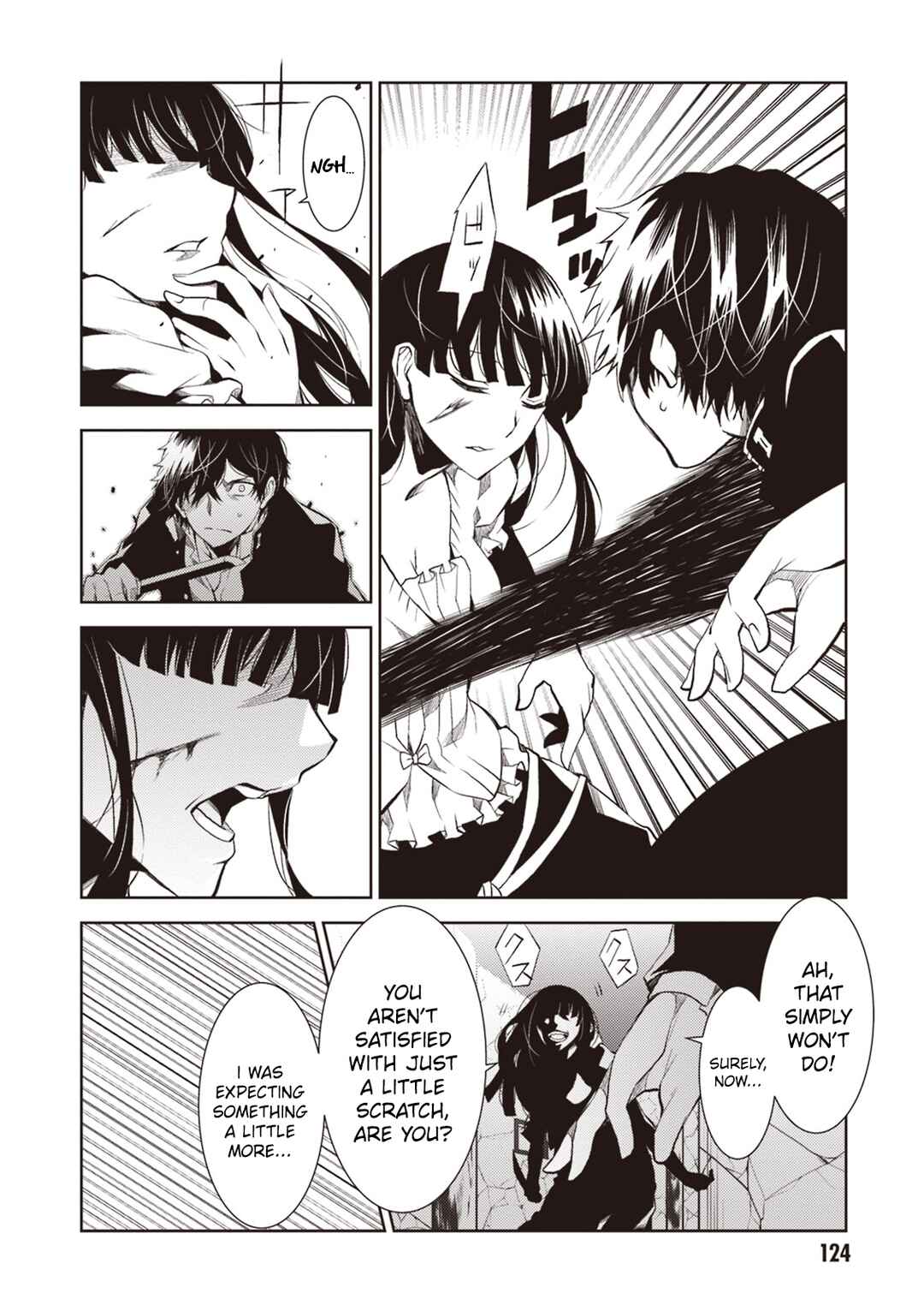 Rengoku Dead Roll Chapter 16 - Page 7