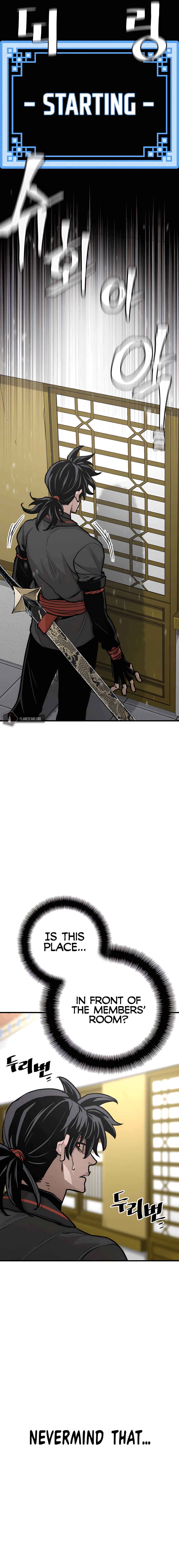 Murim RPG Simulation Chapter 45 - Page 25