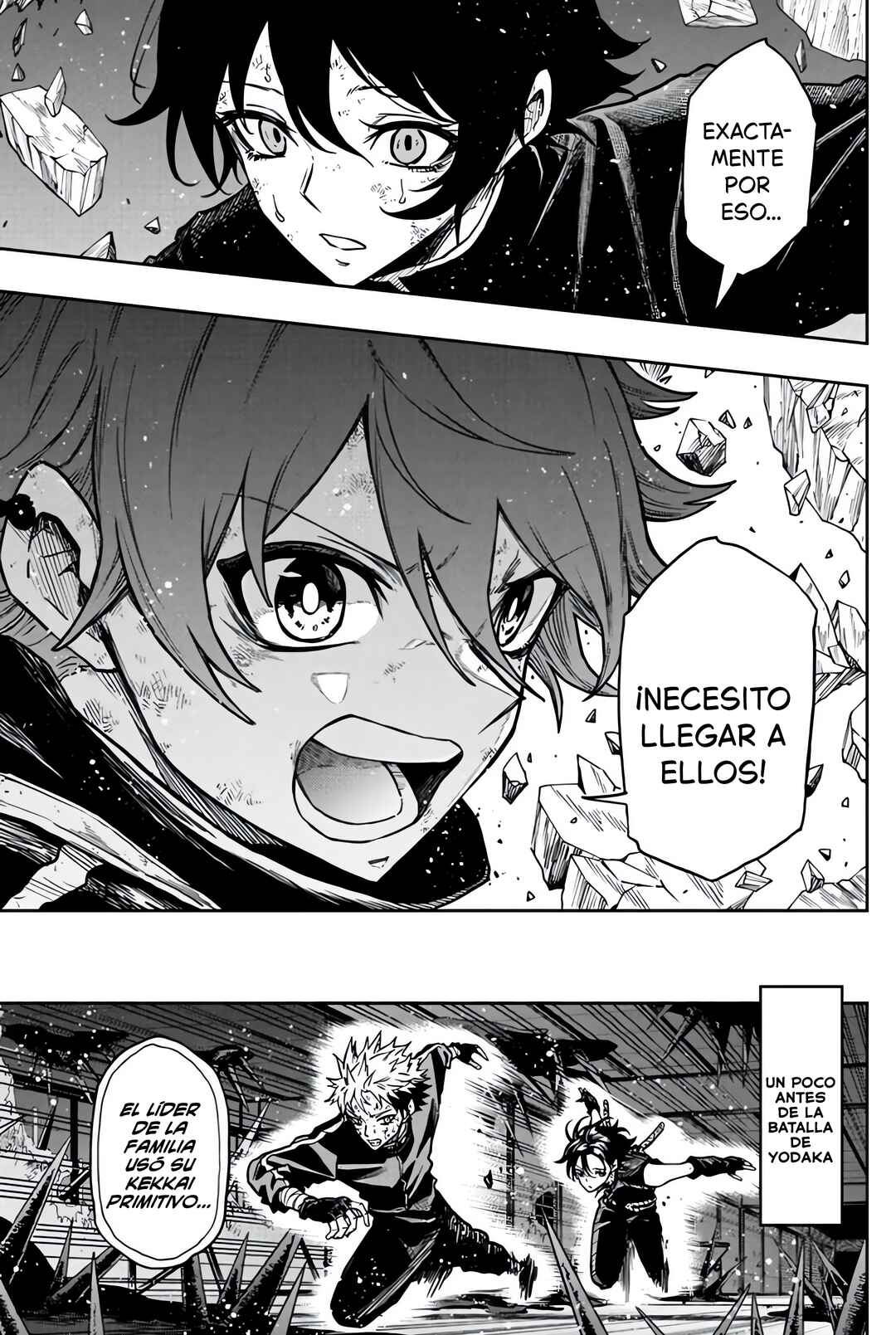 Shinobigoto Chapter 74 - Page 1
