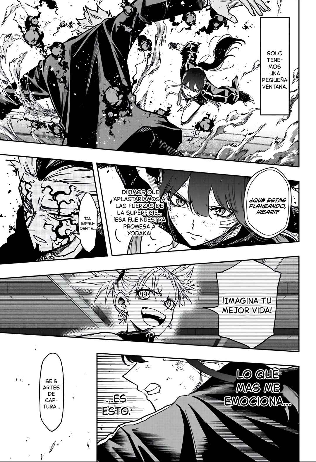Shinobigoto Chapter 74 - Page 15