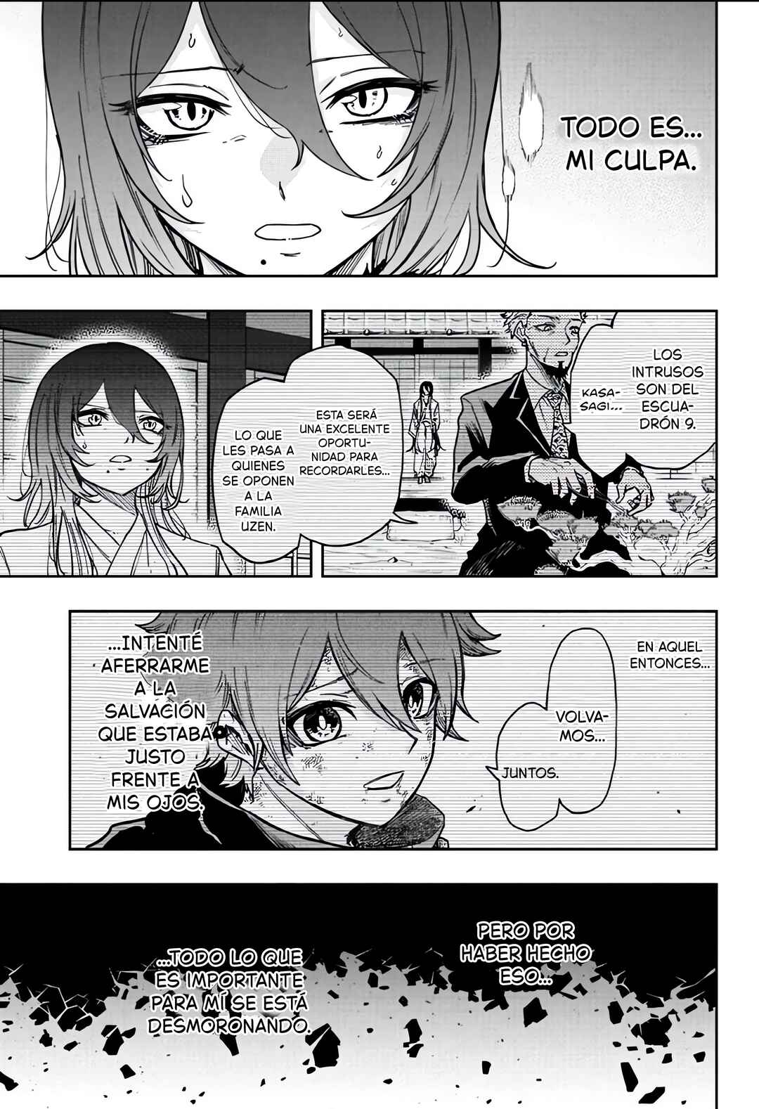 Shinobigoto Chapter 74 - Page 7