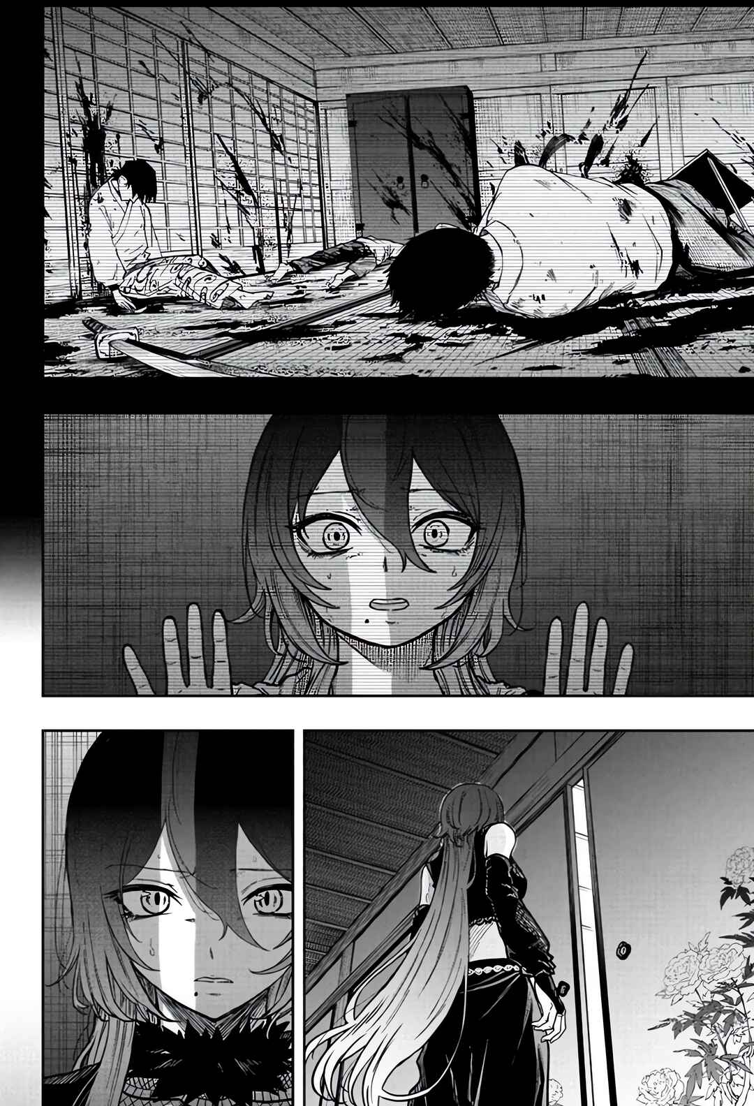 Shinobigoto Chapter 74 - Page 8