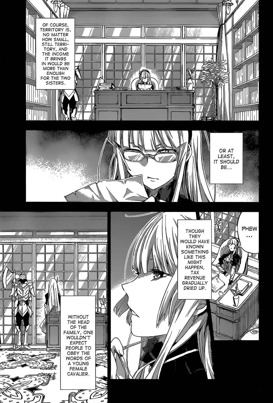 Hitsugi no Chaika Chapter 14 - Page 11