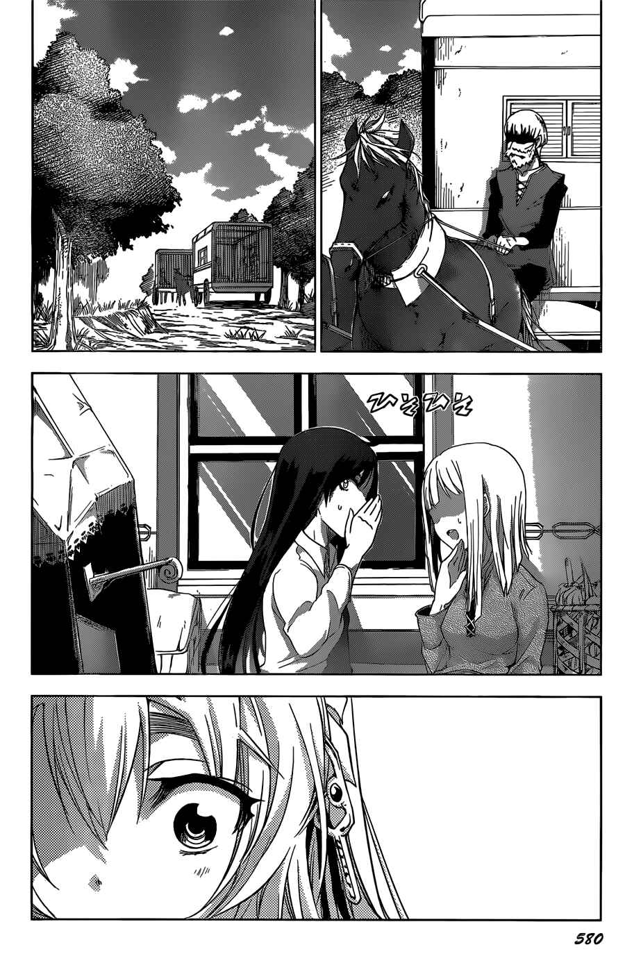 Hitsugi no Chaika Chapter 14 - Page 25