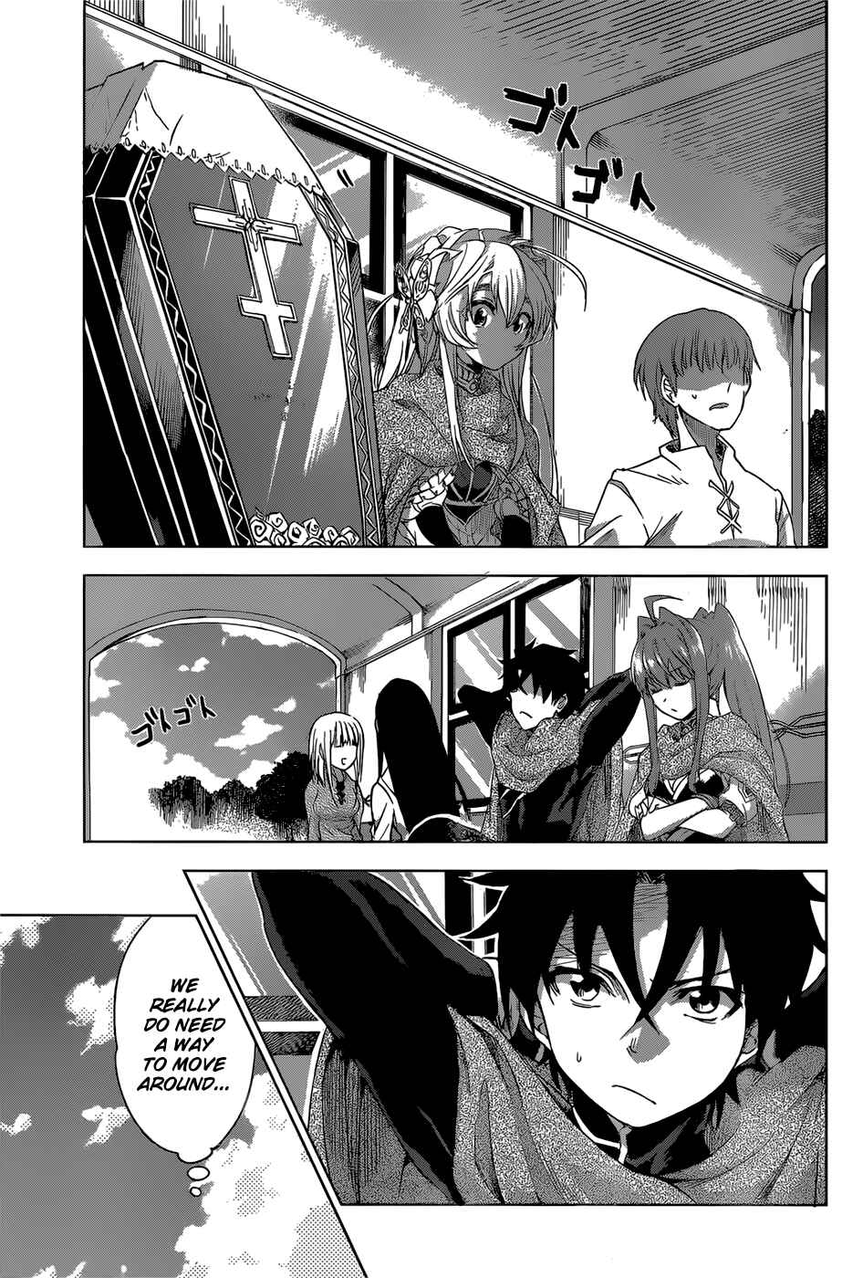 Hitsugi no Chaika Chapter 14 - Page 26