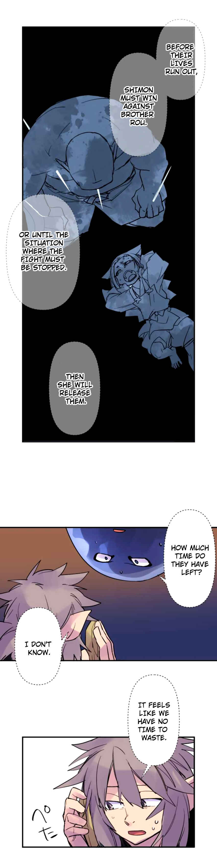 Tobari of the Dawn Chapter 159 - Page 12