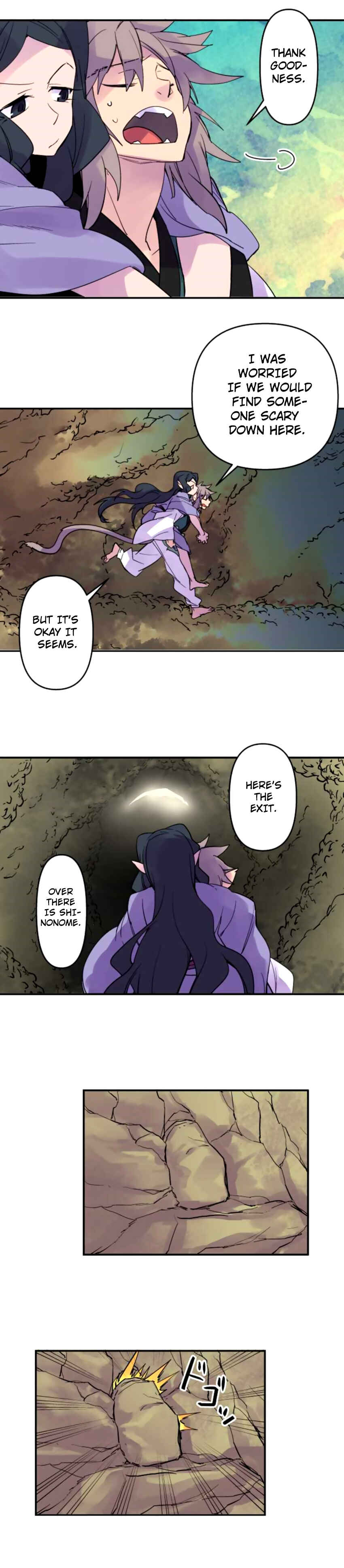Tobari of the Dawn Chapter 159 - Page 3