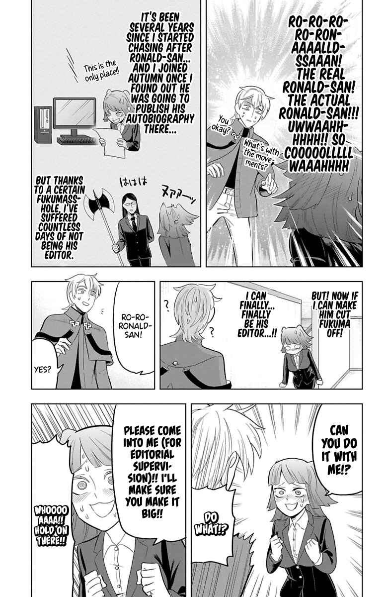 Kyuuketsuki Sugu Shinu Chapter 34 - Page 3