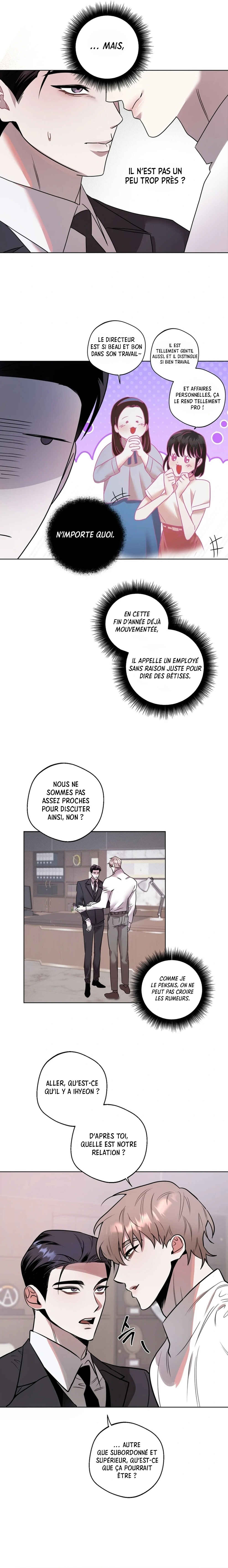 Accidental Baby Chapter 2 - Page 12
