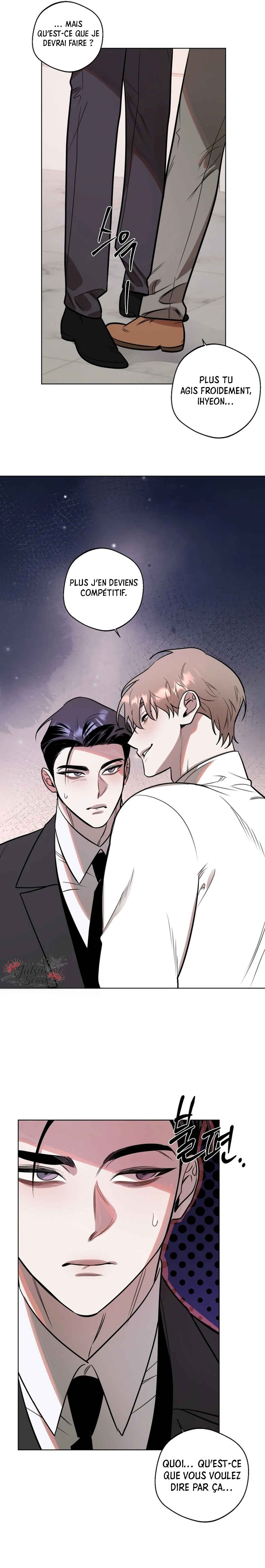 Accidental Baby Chapter 2 - Page 14