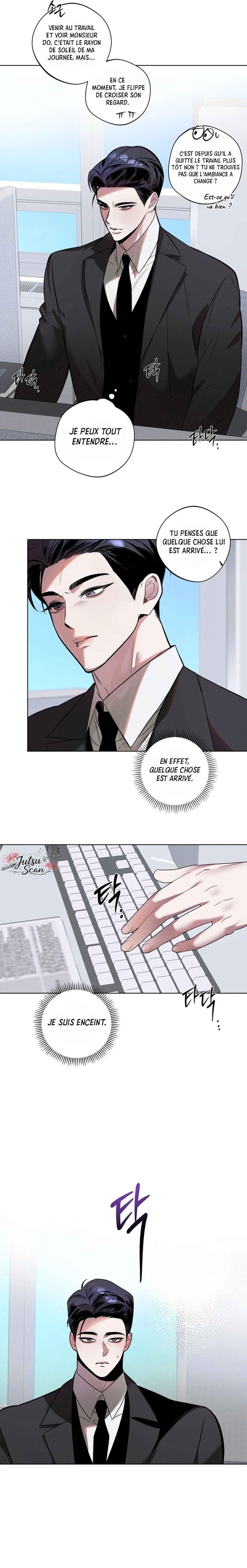 Accidental Baby Chapter 2 - Page 2