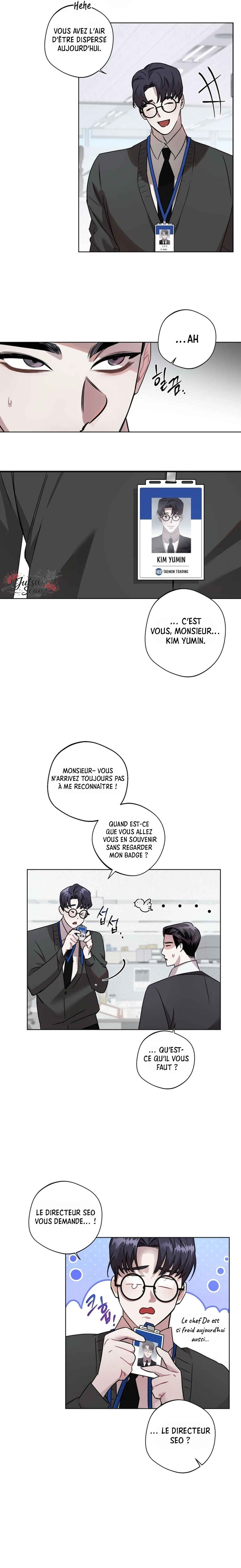 Accidental Baby Chapter 2 - Page 5