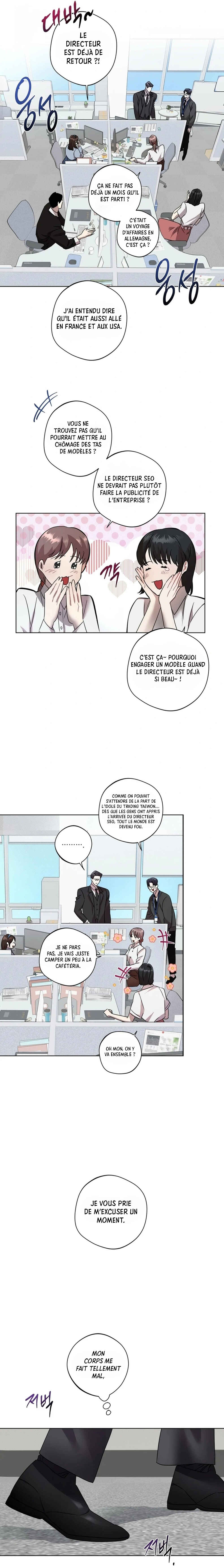 Accidental Baby Chapter 2 - Page 6