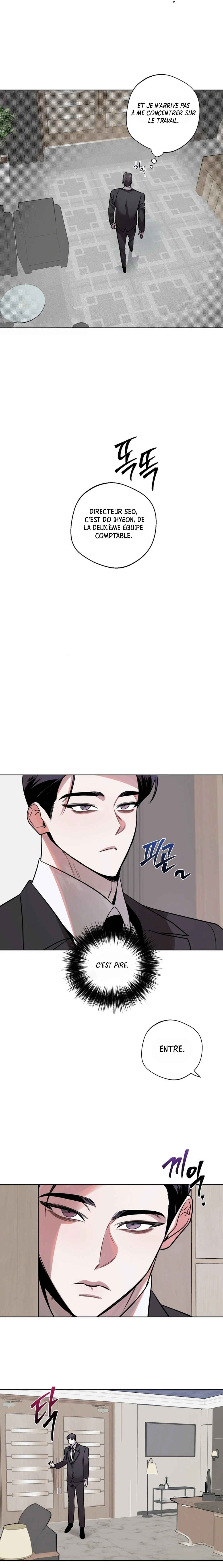 Accidental Baby Chapter 2 - Page 7