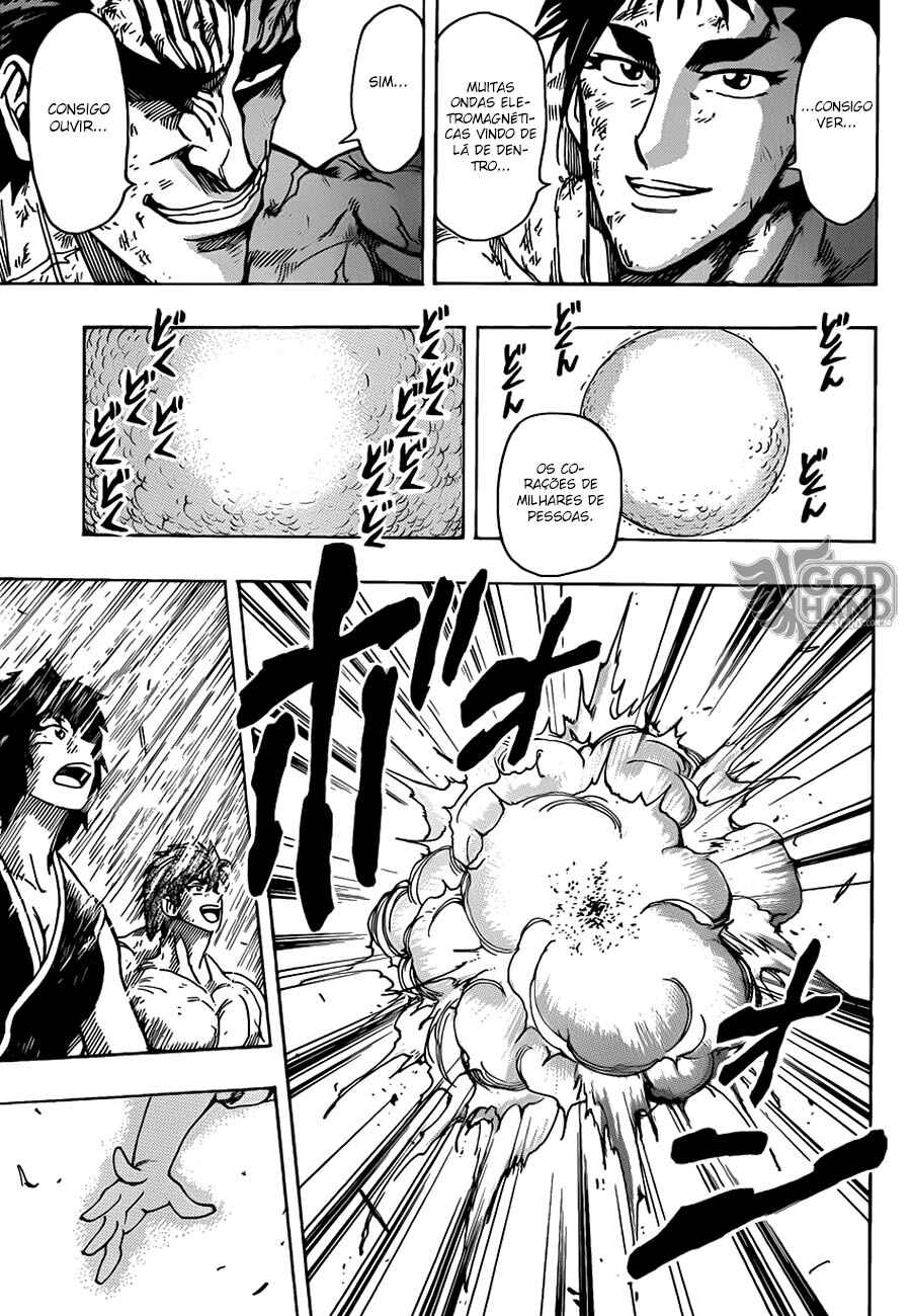 TORIKO Chapter 208 - Page 10