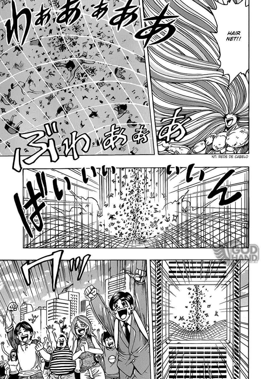 TORIKO Chapter 208 - Page 12