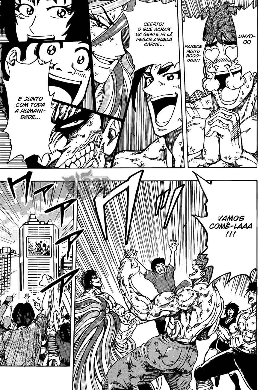 TORIKO Chapter 208 - Page 14