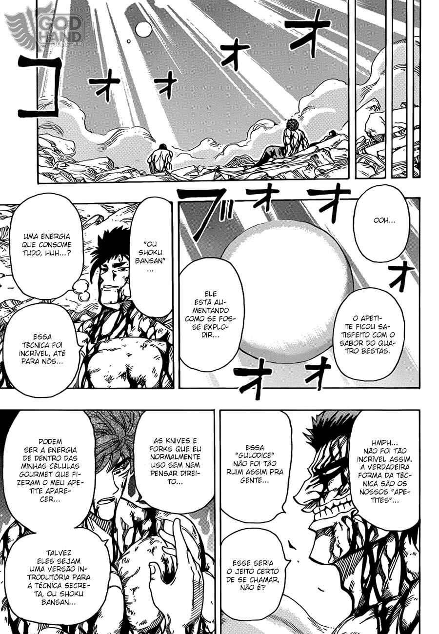 TORIKO Chapter 208 - Page 4