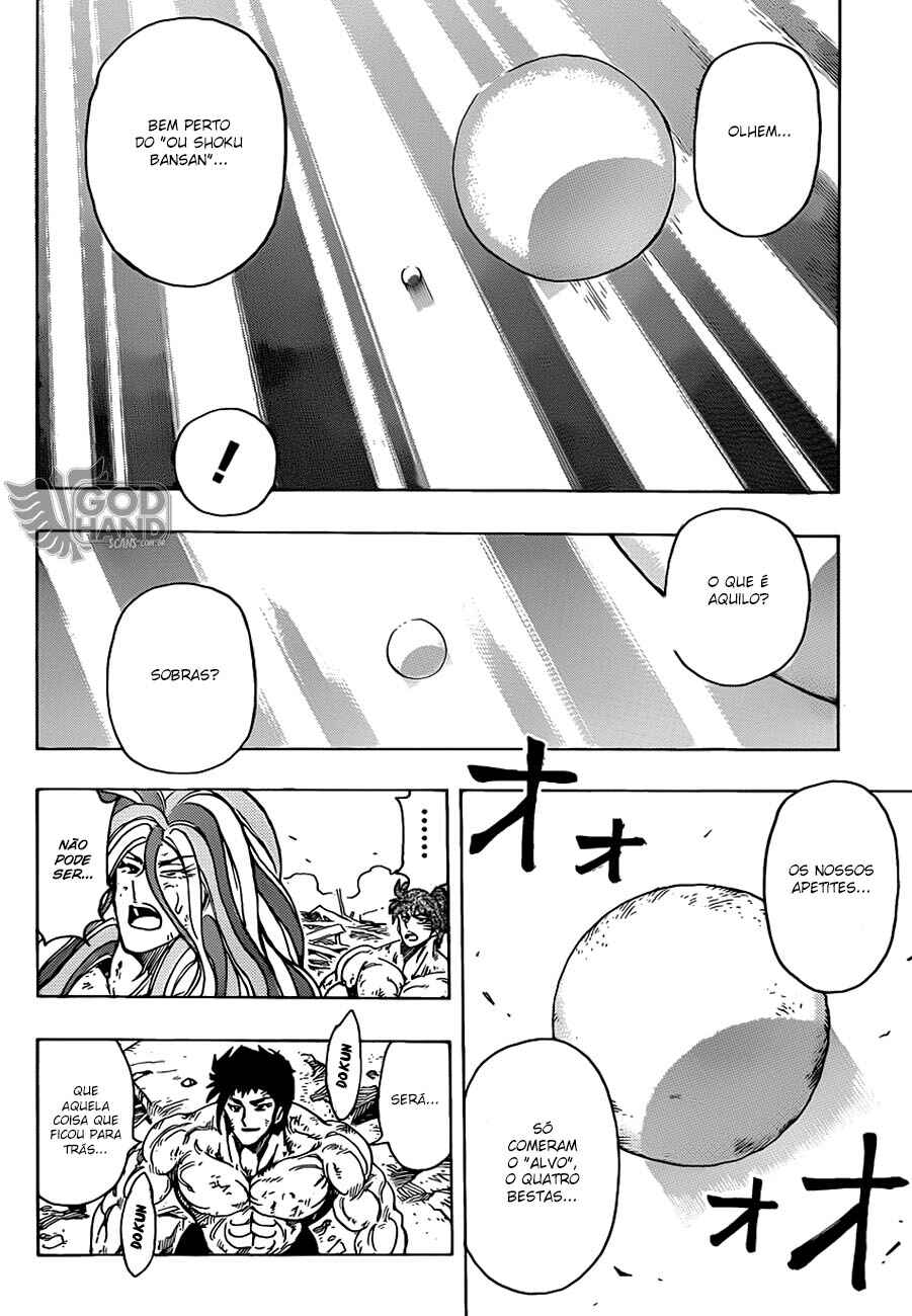 TORIKO Chapter 208 - Page 9