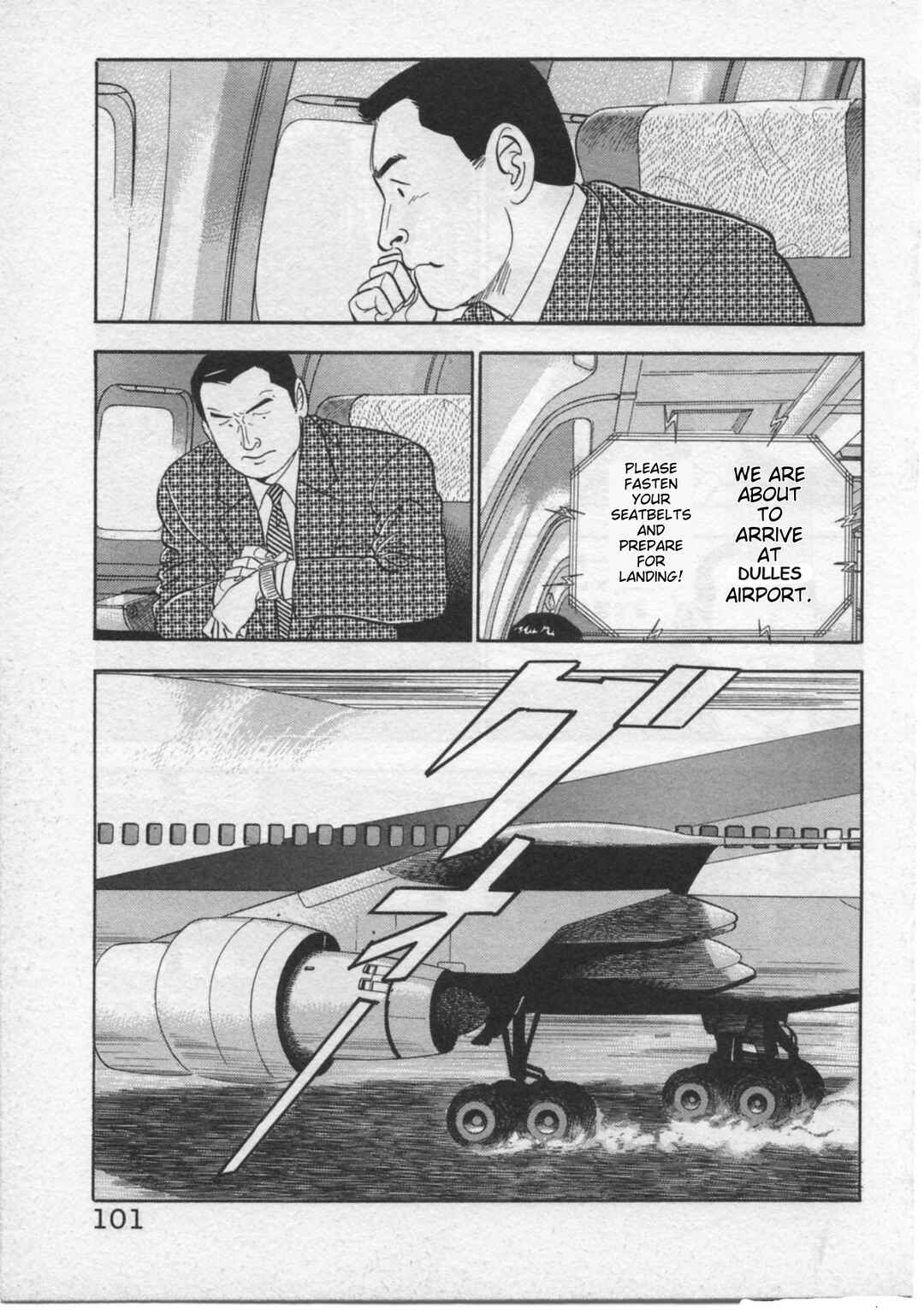 Kaji Ryuusuke's Agenda Chapter 30 - Page 2
