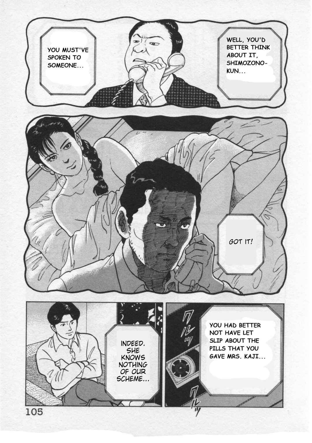 Kaji Ryuusuke's Agenda Chapter 30 - Page 6