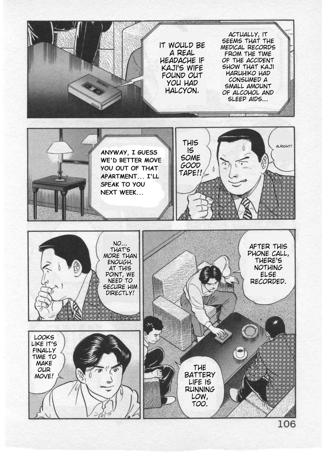 Kaji Ryuusuke's Agenda Chapter 30 - Page 7