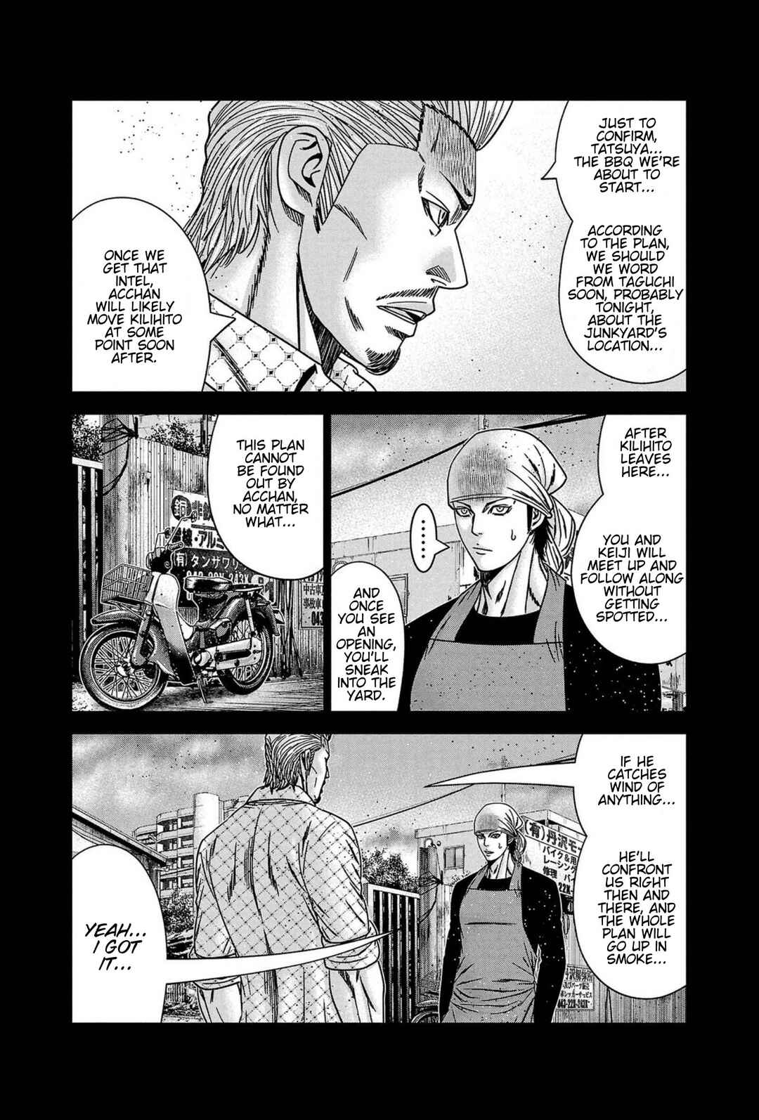 OUT Chapter 248 - Page 13