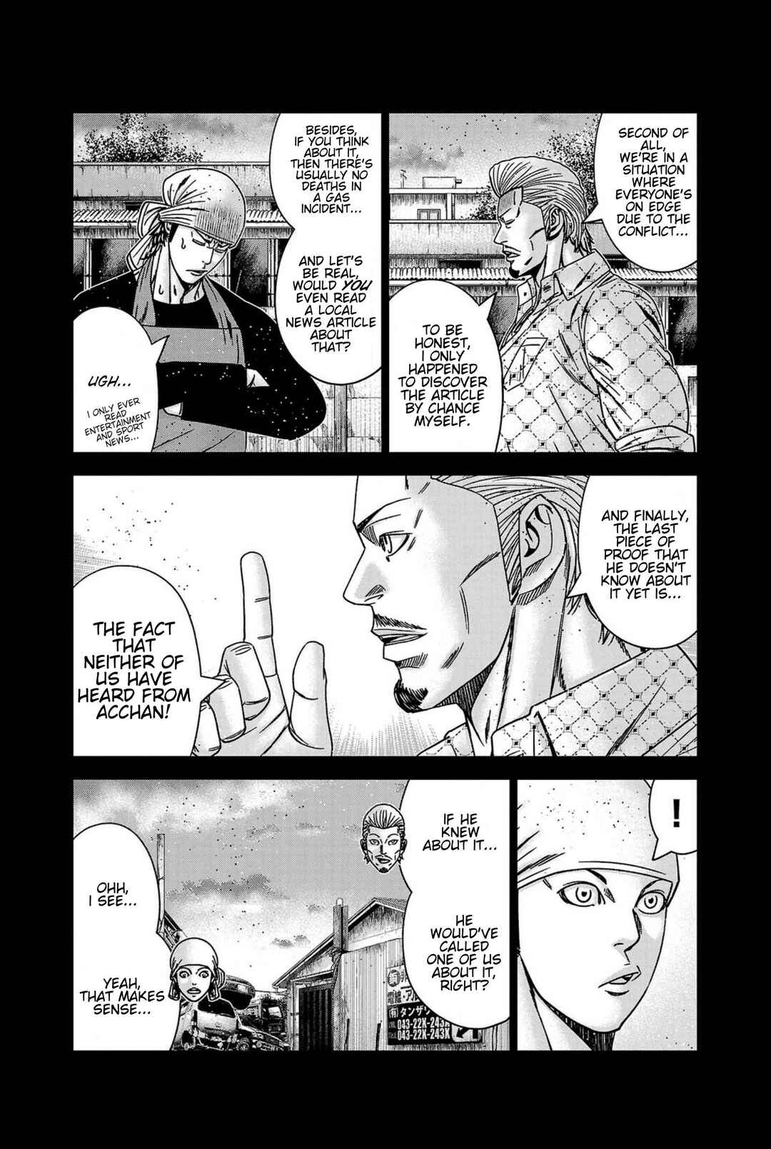 OUT Chapter 248 - Page 14