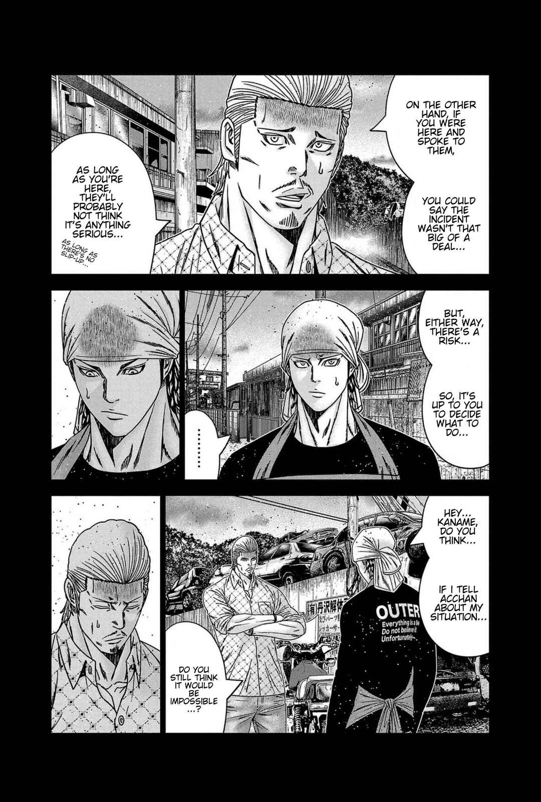 OUT Chapter 248 - Page 17