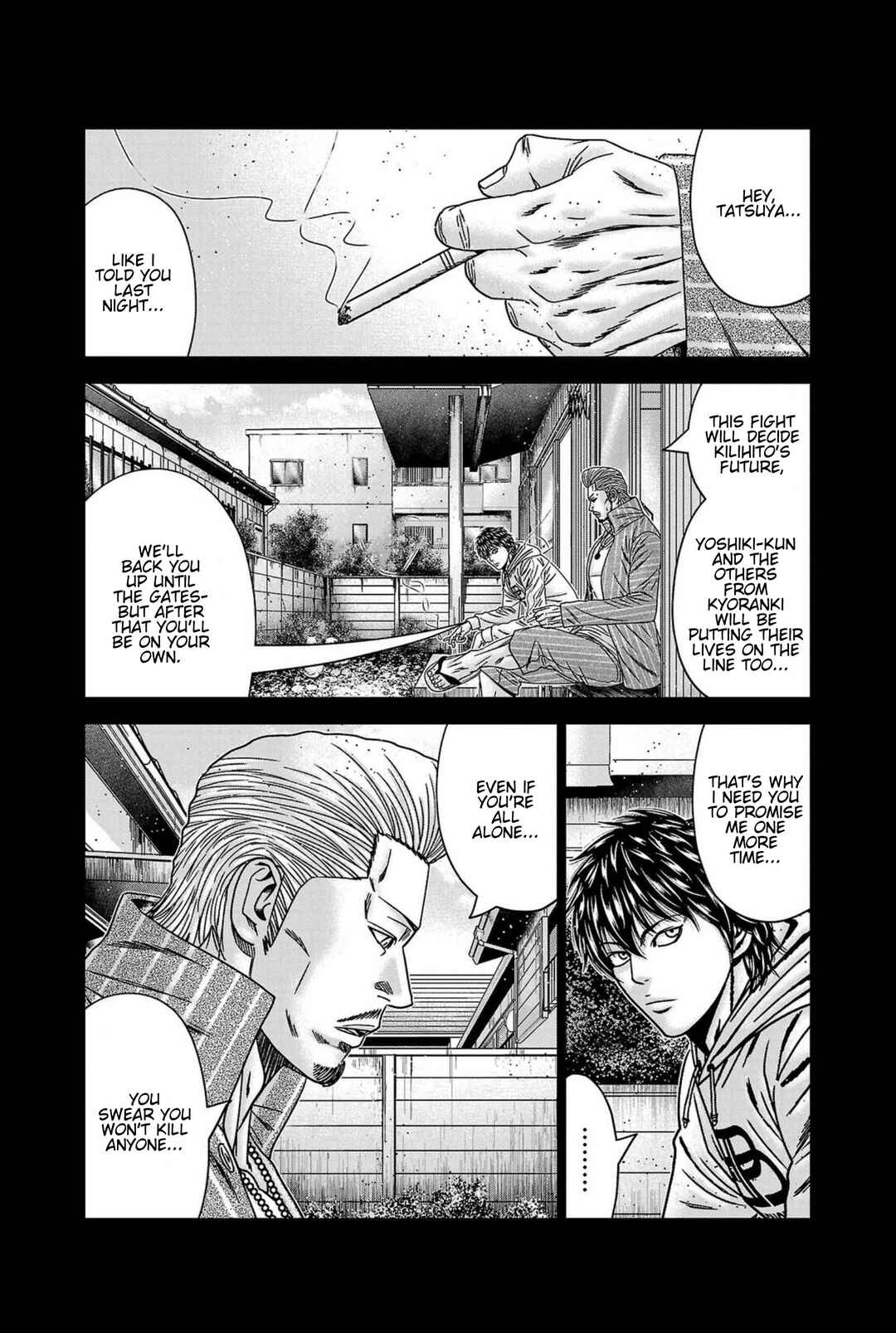 OUT Chapter 248 - Page 2