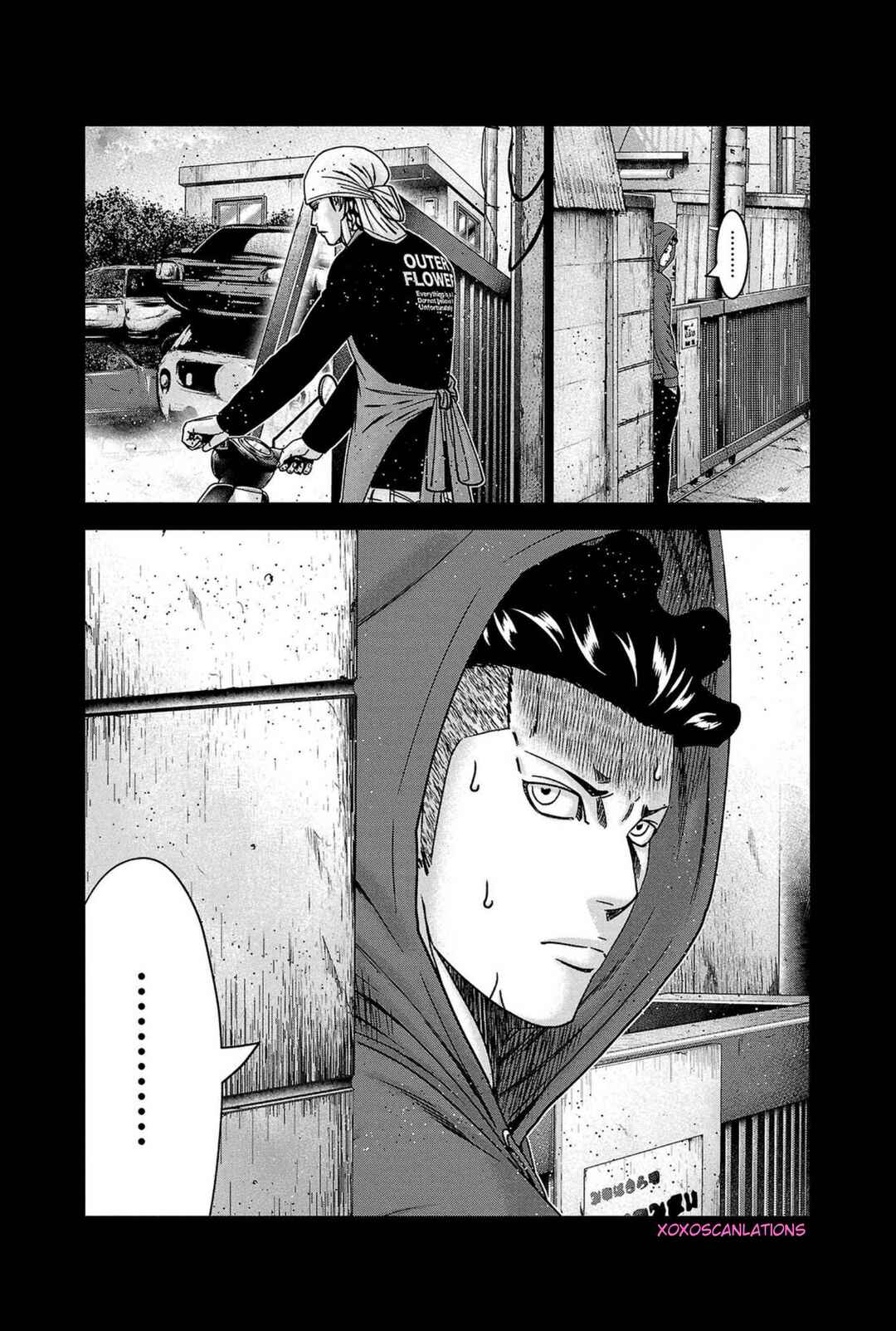 OUT Chapter 248 - Page 20