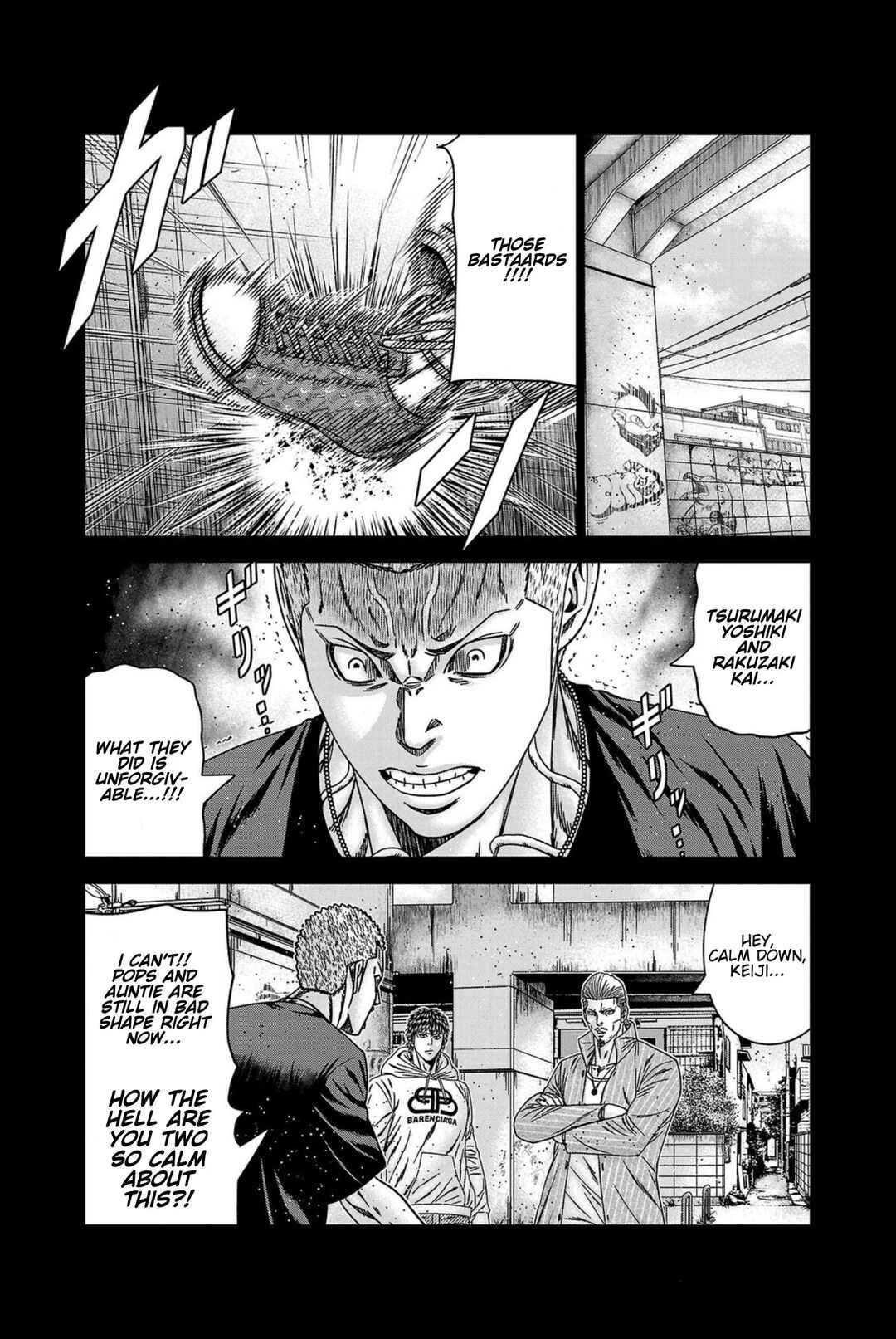 OUT Chapter 248 - Page 5