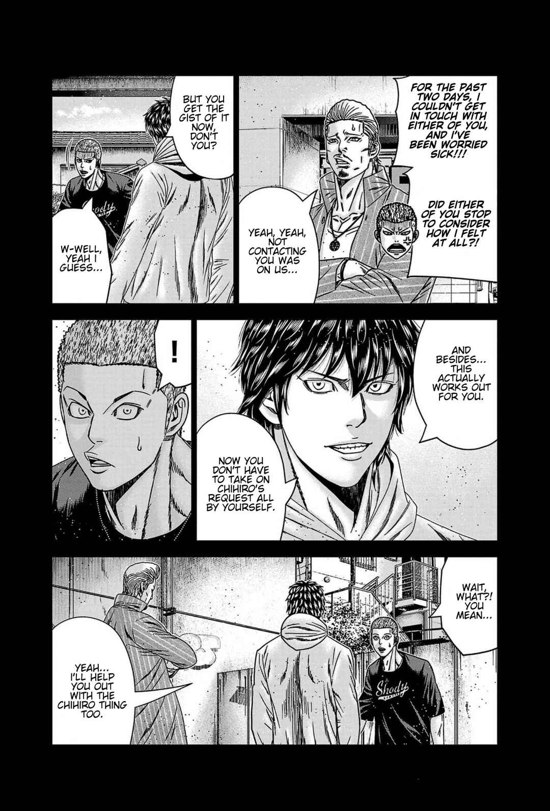 OUT Chapter 248 - Page 6
