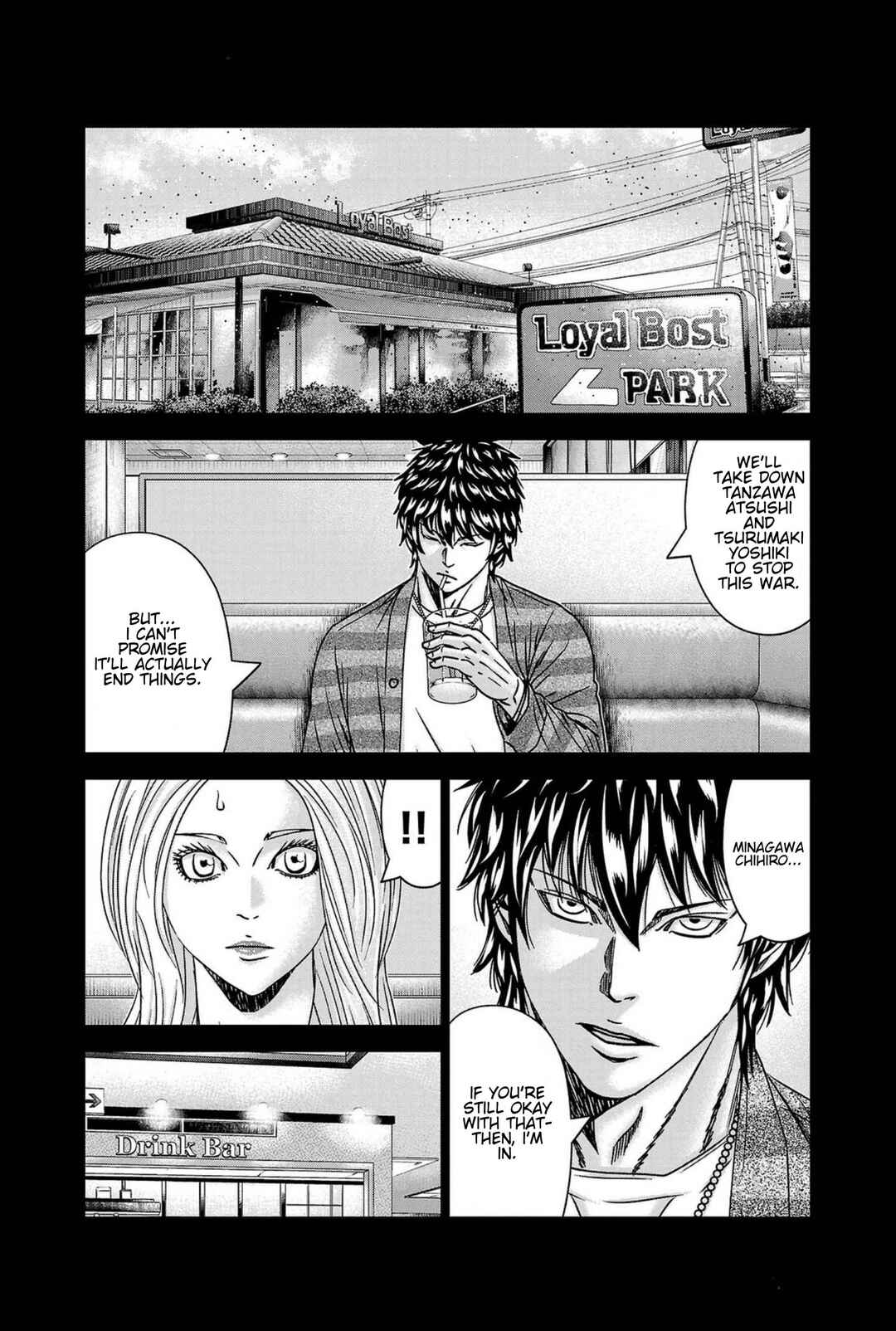 OUT Chapter 248 - Page 9