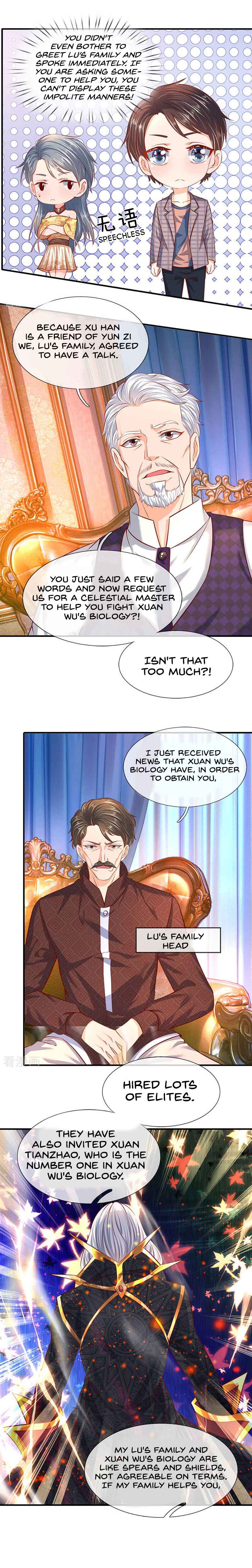 Immortal God King Chapter 47 - Page 3