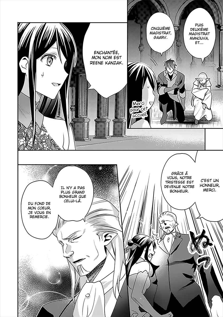 Isekai de "Kuro no Iyashi Te" tte Yobarete Imasu Chapter 46 - Page 10