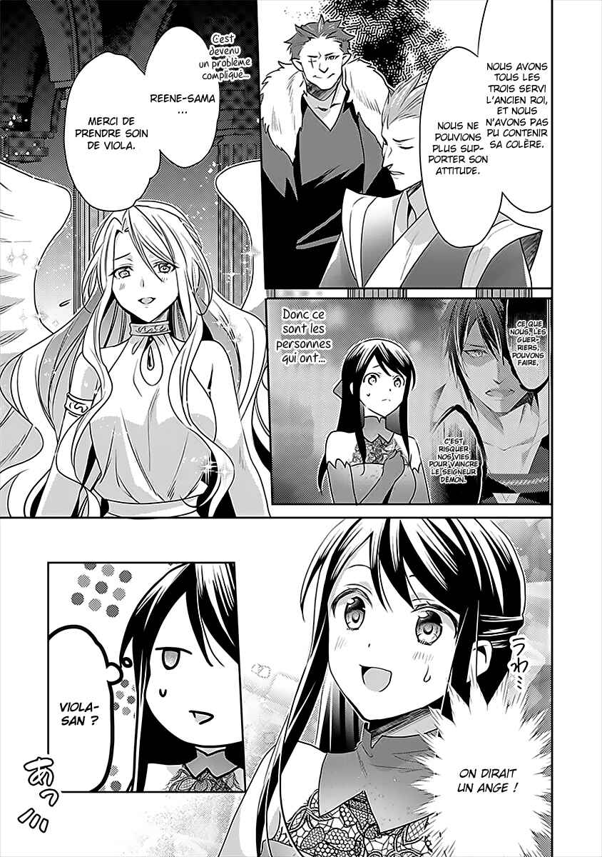 Isekai de "Kuro no Iyashi Te" tte Yobarete Imasu Chapter 46 - Page 11