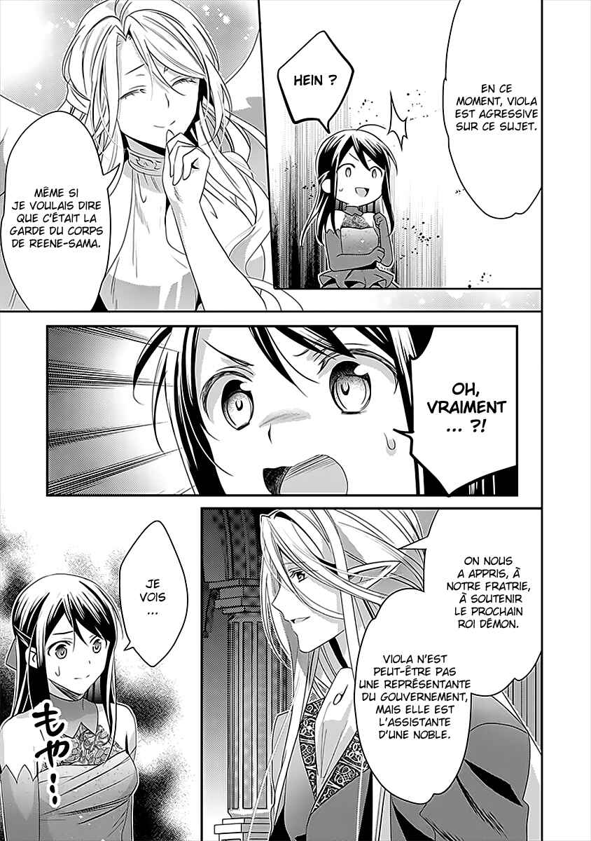 Isekai de "Kuro no Iyashi Te" tte Yobarete Imasu Chapter 46 - Page 13