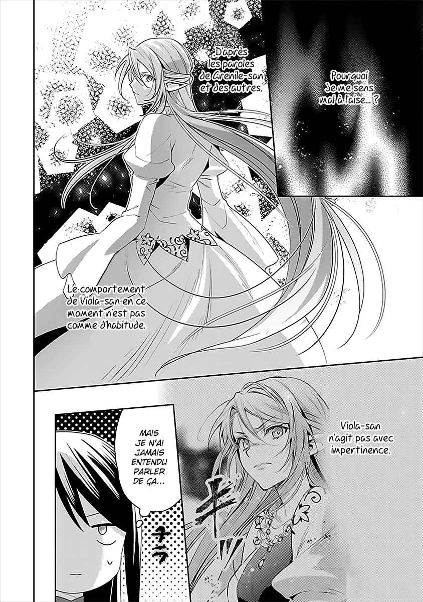 Isekai de "Kuro no Iyashi Te" tte Yobarete Imasu Chapter 46 - Page 14