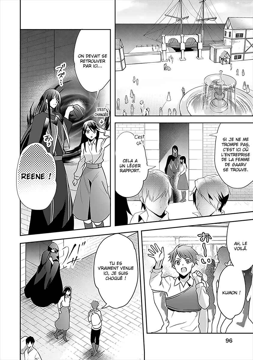 Isekai de "Kuro no Iyashi Te" tte Yobarete Imasu Chapter 46 - Page 18