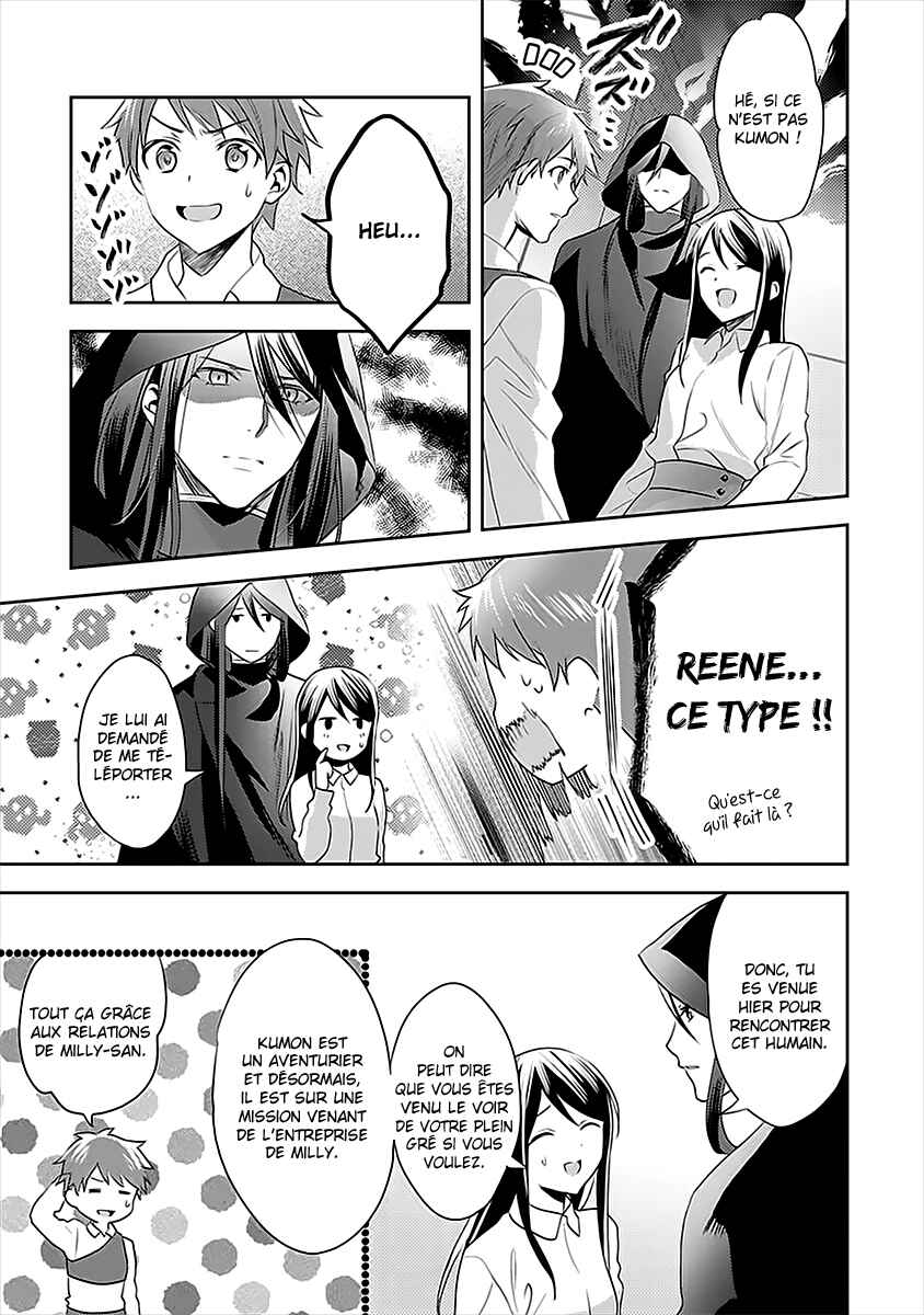 Isekai de "Kuro no Iyashi Te" tte Yobarete Imasu Chapter 46 - Page 19