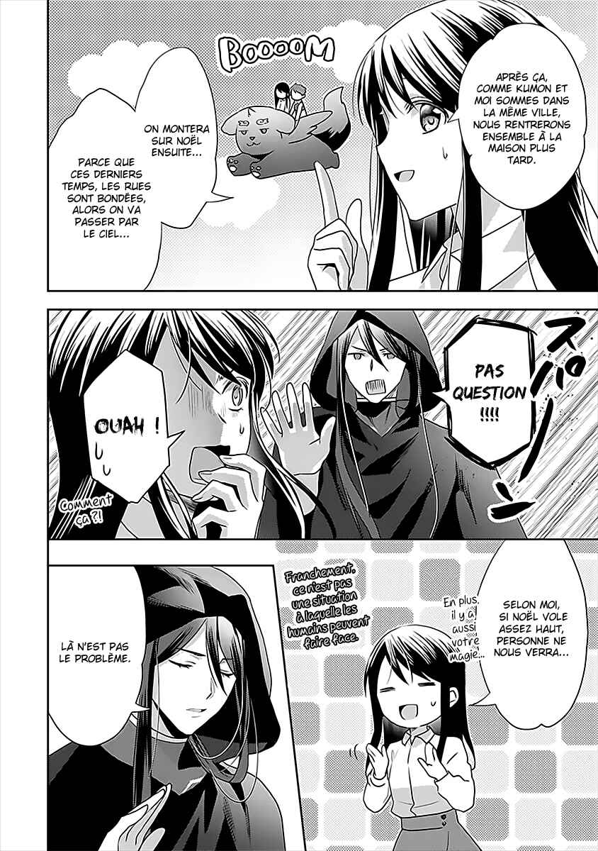 Isekai de "Kuro no Iyashi Te" tte Yobarete Imasu Chapter 46 - Page 20