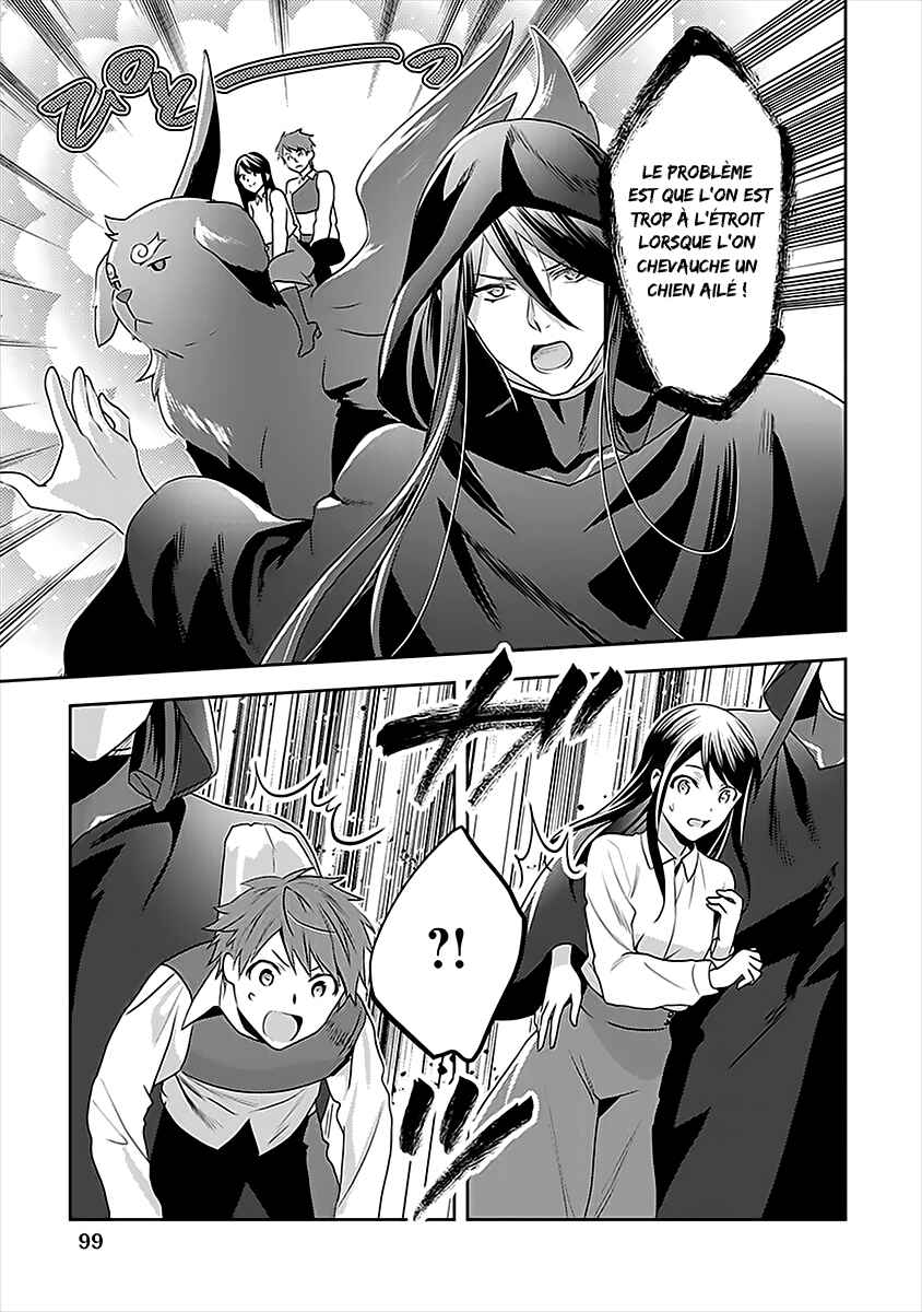 Isekai de "Kuro no Iyashi Te" tte Yobarete Imasu Chapter 46 - Page 21