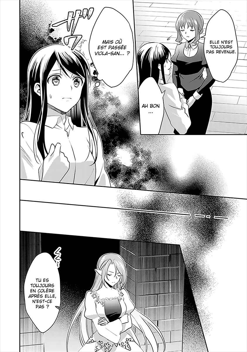 Isekai de "Kuro no Iyashi Te" tte Yobarete Imasu Chapter 46 - Page 24