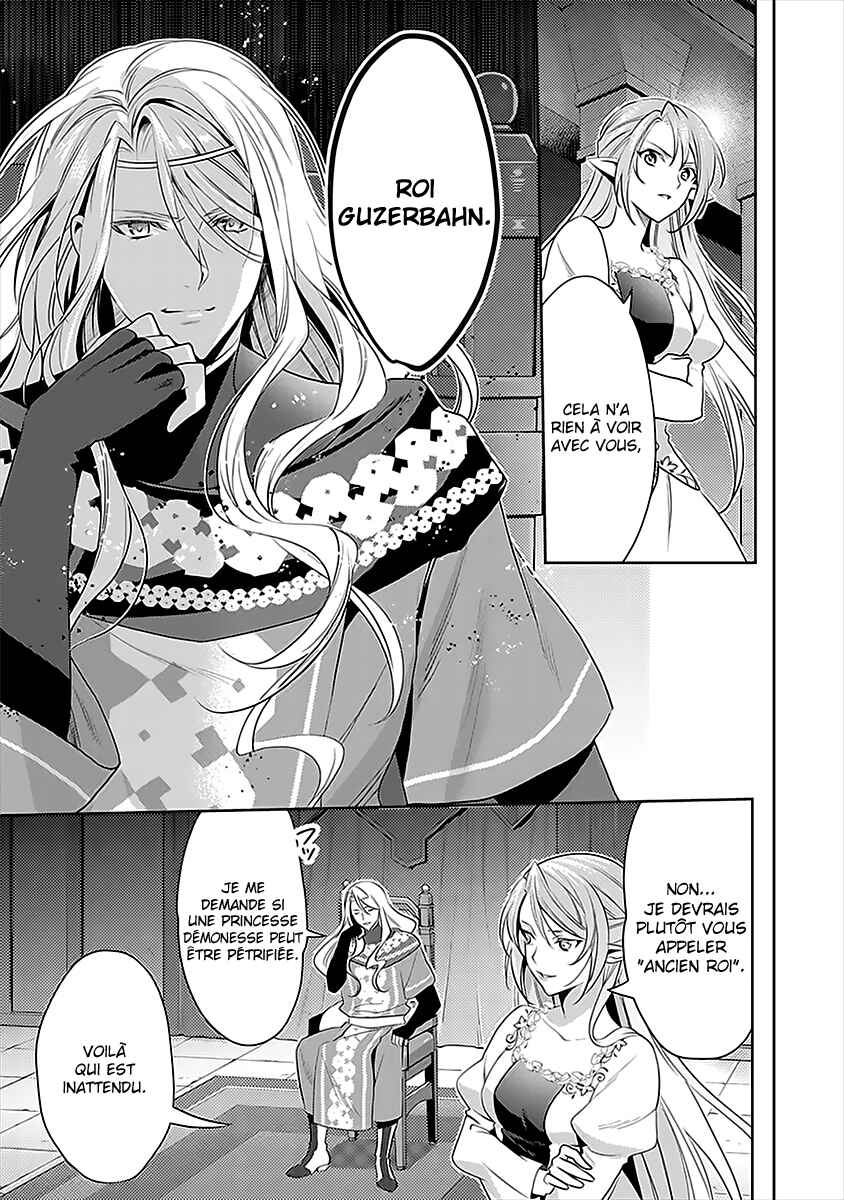 Isekai de "Kuro no Iyashi Te" tte Yobarete Imasu Chapter 46 - Page 25