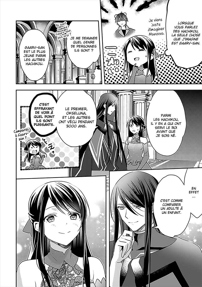 Isekai de "Kuro no Iyashi Te" tte Yobarete Imasu Chapter 46 - Page 7