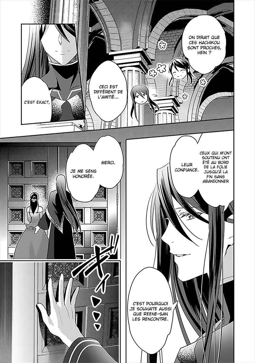 Isekai de "Kuro no Iyashi Te" tte Yobarete Imasu Chapter 46 - Page 8