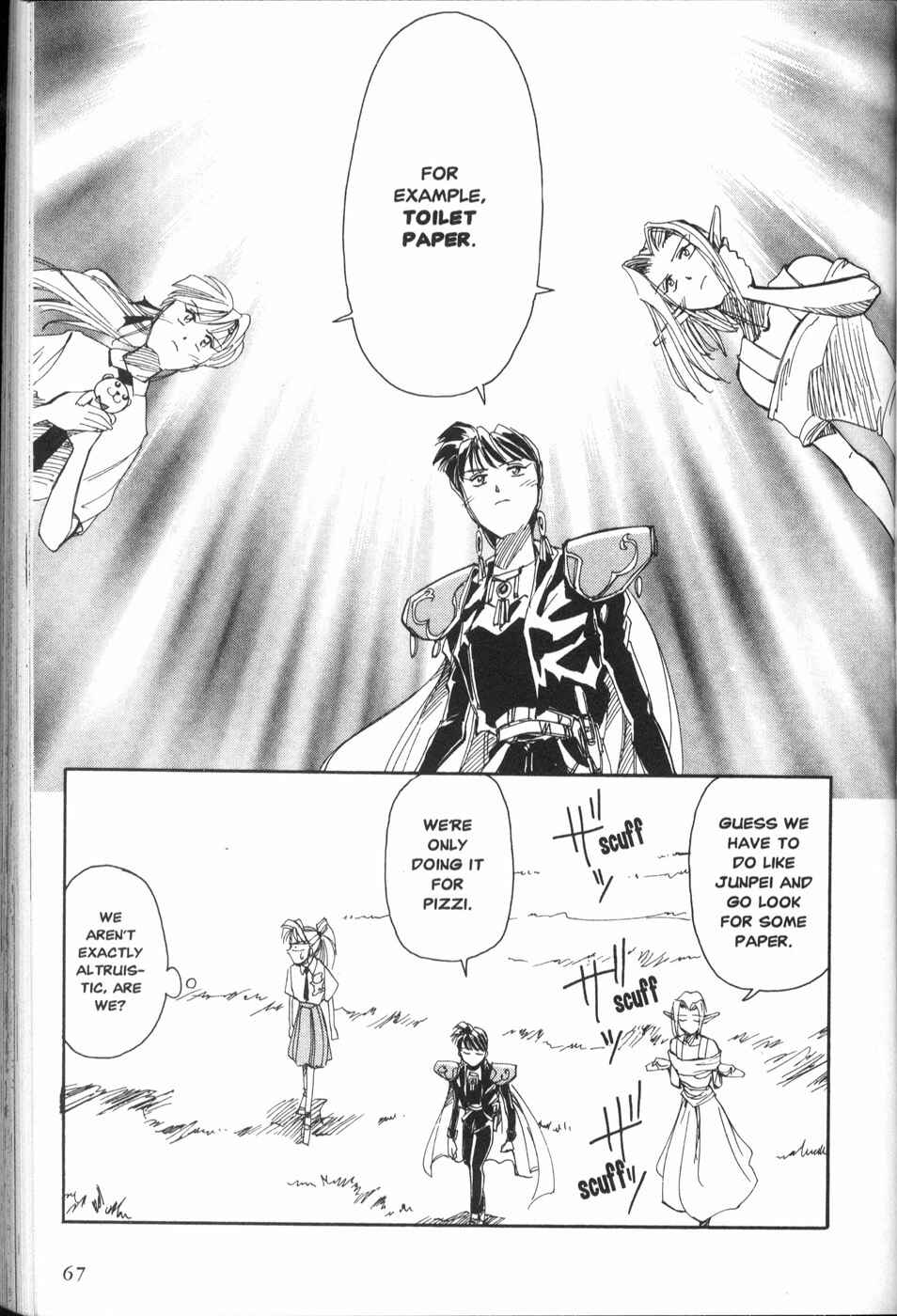 Those Who Hunt Elves Chapter 11 - Page 23